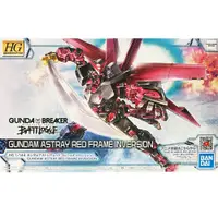 在飛比找蝦皮商城優惠-【BANDAI】組裝模型 HG 1/144 鋼彈創壞者 對戰