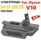 Adapter For Ryobi 40V Battery Convert To For Dyson V10 Series Vacuum Cleaner NEW