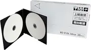 Verbatim VBR260RP20MT BD-R DL for Single Recording, 50 GB, 20 Sheets, 0.2 inch (5 mm) Twin Slim Case, Compatible with Inkjet Printers (White) Single Side, Double Layer, 1-6x, Mailbox Service