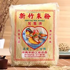 新竹米粉-南興米粉 聖母牌炊粉(細)米粉 水粉(粗)米粉