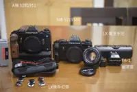 在飛比找Yahoo!奇摩拍賣優惠-【售】2台Pentax LX旗艦機單眼底片機+ SMC 50