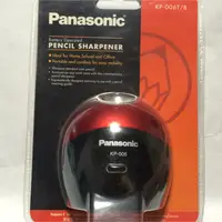 在飛比找蝦皮購物優惠-Panasonic電動削鉛筆機