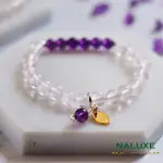 水晶【NALUXE】冰種粉晶+紫水晶設計款開運手鍊(招桃花旺人緣招財迎貴人)