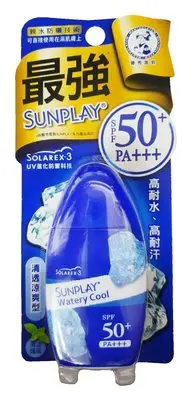 在飛比找Yahoo!奇摩拍賣優惠-【B2百貨】 曼秀雷敦SUNPLAY防曬乳液-清透涼爽型(3