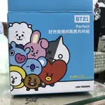 全聯BT21好完美攪拌匙馬克杯組