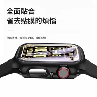 【OMG】Apple Watch Series 7 殼膜一體保護套 鋼化膜手錶保護殼 41mm/45mm(殼膜一體 薄似裸機)