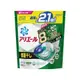 P&G Ariel 新2室內晾衣用4D洗衣膠球 23P補《日藥本舖》