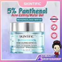 在飛比找蝦皮商城精選優惠-SKINTIFIC 5% Panthenol Acne Ca