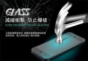 【原石數位】 Coolpad 酷派大神 F2 頂級疏水疏油 9H鋼化玻璃保護貼 / 2.5D 導角