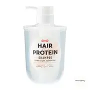 [NEW] Cosmetex Roland Hair The Protein Moist Shampoo Shampoo Body