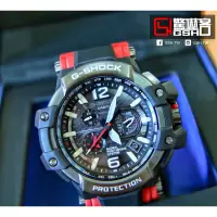 在飛比找蝦皮購物優惠-【驚嚇客】G-SHOCK GPW-1000RD-4A GPS