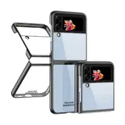 ectroplating Phone Case For Samsung Galaxy Z Flip4