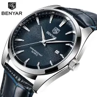 在飛比找Yahoo!奇摩拍賣優惠-男士手錶 BENYAR 軍事運動皮革防水日本 Miyata 