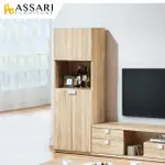 【ASSARI】多莉絲高展示櫃(寬60X深40X高180CM)