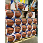 WILSON威爾森合成皮籃球SZ7 (７號) NBA 籃球 COSTCO代購 好市多代購
