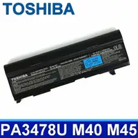 在飛比找樂天市場購物網優惠-TOSHIBA PA3478U 9芯 原廠 電池 PA339