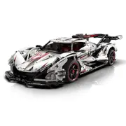 CADA C61053W 4449pcs V12 Hypercar Master Supercar Series Designed by S