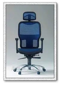 在飛比找Yahoo!奇摩拍賣優惠-《工廠直營》｛高雄OA辦公家具｝全功能高背主管辦公椅&辦公椅