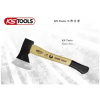 在飛比找蝦皮購物優惠-瘋狂買 德國 KS TOOLS 140.2062 小木斧 小