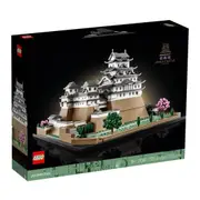 Lego Architecture Himeji Castle 21060