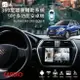 M6R CARDIO【360度環景輔助系統3D版】 SUZUKI SX4 14~ 導航 音響 藍芽 六核｜BuBu車用品