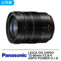 在飛比找momo購物網優惠-【Panasonic 國際牌】LEICA DG VARIO 