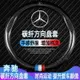 【優選百貨】舒適感UP 奔馳Benz專用方向盤套Amg c250 c300 a180 CLA250 碳纖維方向盤套 方向盤 保護套