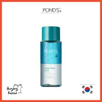 在飛比找蝦皮購物優惠-[POND'S] Clear Face Spa 眼唇卸妝液 