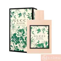 在飛比找Yahoo!奇摩拍賣優惠-台灣現貨　最新日期GUCCI Bloom Acqua di 