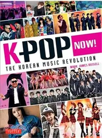 在飛比找三民網路書店優惠-K-Pop Now! ─ The Korean Music 