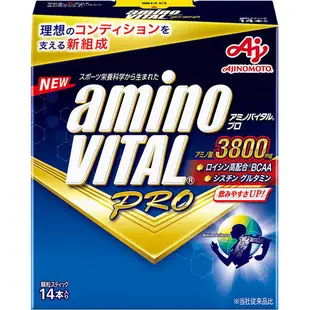 味の素 Amino Vital Pro 專業級氨基酸運動補劑