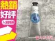 L'OCCITANE 歐舒丹 乳油木 護手霜 30ml◐香水綁馬尾◐