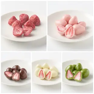 現貨-日本直運 日本製 MUJI  無印良品 草莓 巧克力-黑巧克力/白巧克力/抹茶/草莓/純草莓