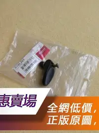 在飛比找露天拍賣優惠-★超優惠★曼富圖561BHDV-1 561B獨腳架 支架扳扳