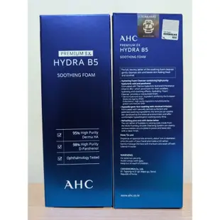 韓國 AHC 瞬效淨膚B5微導潔顏乳180ML 瞬效淨膚B5微導 洗面乳 潔面乳 HYDRA B5