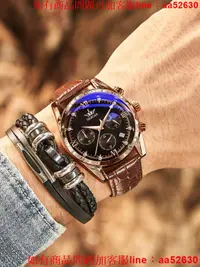 在飛比找樂天市場購物網優惠-男士手錶男機械錶全自動防水學生潮流時尚2023新款牌石英男錶