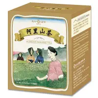 在飛比找京站Q online優惠-【天仁茗茶】阿里山茶原片茶包10入