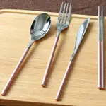 日式創意可愛便攜式鍍金不銹鋼刀叉勺筷餐具清新簡約四件套裝