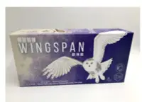 在飛比找樂天市場購物網優惠-展翅翱翔擴充 歐洲篇 Wingspan 繁體中文版 高雄龐奇