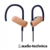 Audio-Technica鐵三角 ATH-SPORT70BT 藍牙無線運動耳機麥克風組 玫瑰金 _廠商直送