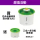 Catit2.0喵星樂活-花朵自動噴泉飲水器 3L(大)(CA-0001)(送Catit2.0三合一多功能餵食器)