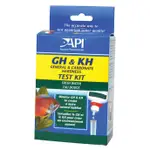 API GH & KH Hardness Test Kit