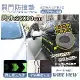 【WIDE VIEW】25x80cm汽車磁吸開門防撞墊(車門磁吸保護貼 停車防刮墊 磁力開門防撞墊/DB-2580)