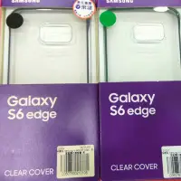 在飛比找Yahoo!奇摩拍賣優惠-三星 G9250 Galaxy S6 Edge 原廠透明保護