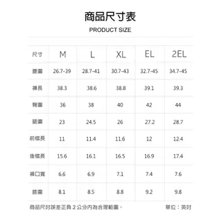 【岱妮蠶絲】高雅舒適修身蠶絲長褲-TWP4CR01(多色任選)