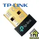 TP-Link UB500 藍牙接收器 超迷你 藍牙5.0 【每家比】