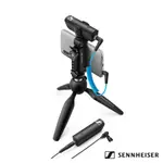 SENNHEISER XSW-D PORTABLE LAV MOBILE KIT 便攜式 麥克風 腳架 套組