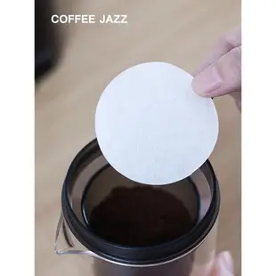 COFFEEJAZZ粉碗濾紙意式咖啡機手柄圓形濾紙摩卡壺冰滴壺咖啡濾紙
