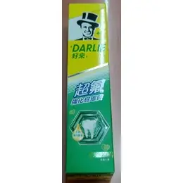 黑人超氟牙膏# 好來超氟強化琺瑯質牙膏250公克#黑人牙膏