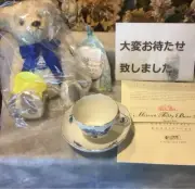Steiff×Meissen Collaboration Teddy Bear W/ Cup & Saucer 2000 Limited New